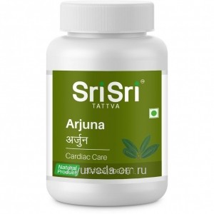 Арджуна, 60 таблеток, Шри Шри Аюрведа (Arjuna Shri Shri Ayurveda)